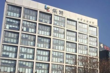 成立仅5天公司5.73亿“捡漏”乐视大厦，贾跃亭还能翻身吗？