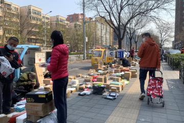 2021年我国快递业务量已达1000亿件