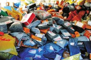 4.6亿件！“双12”快递业务量再创新高