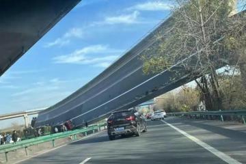 又是超载惹的祸？“祸”从“货”起