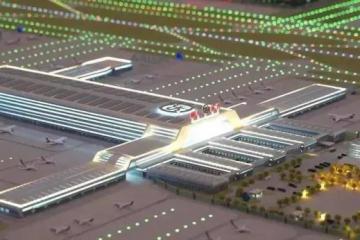 历史性时刻！鄂州花湖机场今日启动校飞