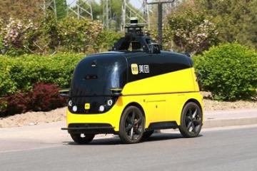 华南首条无人驾照公交线路试运行