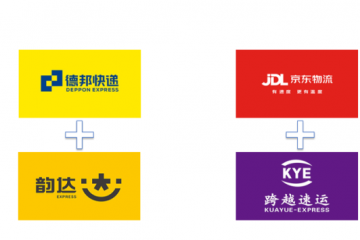 京东物流欲收购德邦？德邦回应：不实消息