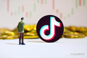 突发 | 抖音，中通、圆通、韵达“接入”！