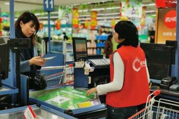 头条 | “就地过年”下有哪些新需求？传统零售业态在做什么改变？百联旗下商超、便利店等这样回答