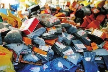 干货！事关你的快递如何过年，韵达、中通、申通等重磅发声