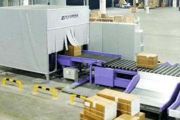 防疫情，国际邮件快件有新规