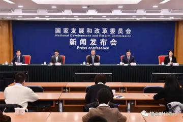 深圳放宽市场准入，交通运输迎来发展新机遇