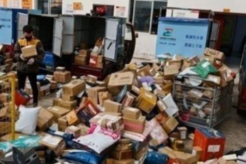 “快递进村”成效显现 2021年农村地区快递服务满意度上升