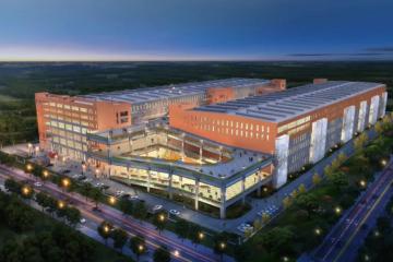 中国人寿携手乐歌集团设立30亿仓储物流投资基金