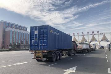 中远海运物流成功操作江阴口岸首票中欧班列进口货物