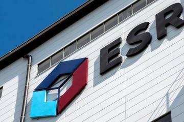 ESR收购上海都市圈55万平方米物流及工业资产组合