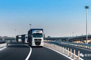 北汽产投领投，主线科技完成B轮融资