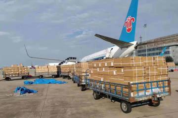 民航局发布《“十四五”航空物流发展专项规划》