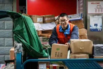 最高检“七号检察建议”是什么？邮政局如何回复？