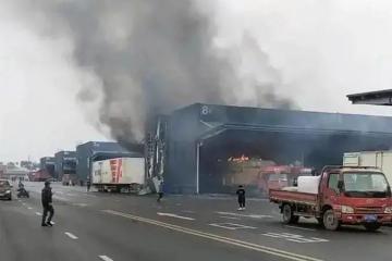 义乌福田物流园区爆炸起火