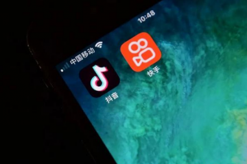 快手曾将淘宝、京东视为合作伙伴，但随着快手发力电商业务，“反目为仇”就在眼前。