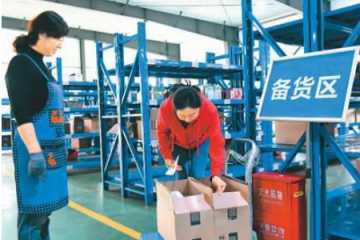 跨境电商发展活力更足了