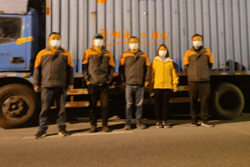 “疫”路有我 |“不管再难，也要把保障物资送到大家手上”