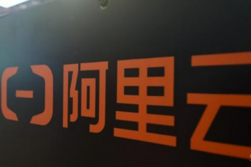 阿里云，“痛失大将”