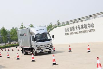 欧马可X小轻卡 城市货运的高效“战斗机”