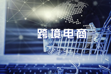 小视频新闻二则