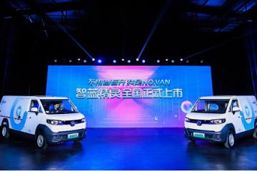 智蓝精灵携六大硬核实力重磅上市 助力年轻用户事业成长