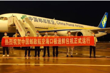中储智运与柬埔寨航空合作开通首条东南亚航线