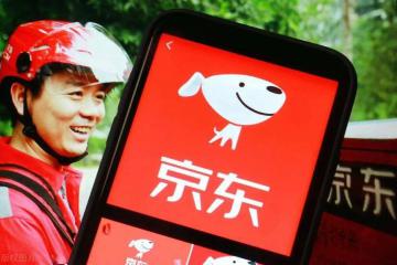 刘强东从京东套现18亿元