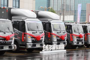 东风多利卡超能品鉴万里行走进济南，现场斩获226辆订单