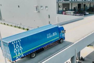 “海陆空铁”400+线路齐发 菜鸟推出天猫双11进口商家5大备货锦囊