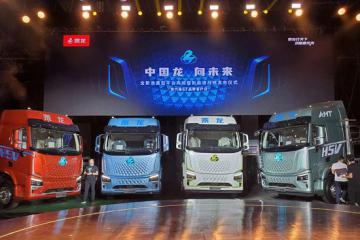 “轻松”搞研发，顺手拿专利，乘龙H5V开发so easy?