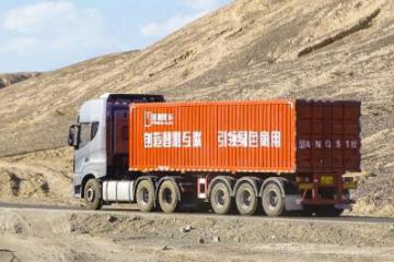 200台远程甲醇重卡为新疆现代物流体系注入绿色动力