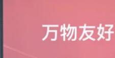 500台纯电重卡！推进山西省网络货运行业高质量发展
