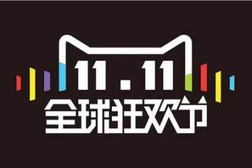 为何快递越来越快？三分钟带你了解一下