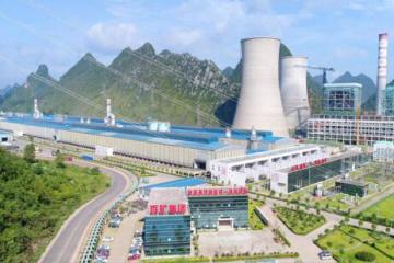 广域铭岛入围2021-2022能源工业互联网优秀案例