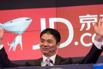 热点 | 刘强东致京东全员信上热搜！高管降薪10%-20%，将为十几万德邦员工缴齐“五险一金”