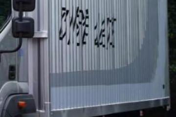 高品质铸就新起点 欧航R系列高效版荣获赢运之骥“赢运之星—行业首选高端中卡”大奖