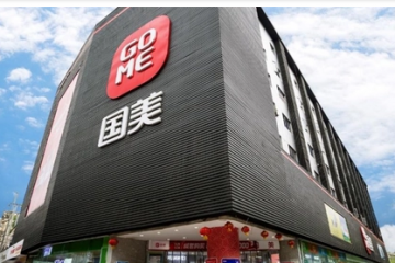 黄光裕回归630天