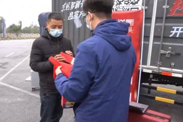 寒冬有暖意，知是东风来| 东风多利卡超能关怀行动打动卡友的心