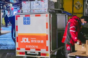 京东5亿奖励坚守小哥