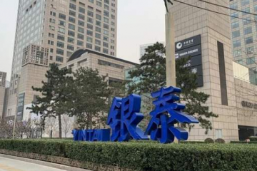 江湖再无“银泰系”，沈国军真的退隐了？ 