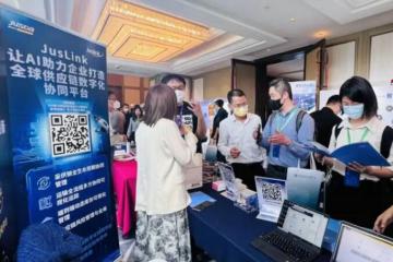 准时达CTO吕台欣：颠覆与重生——AI赋能供应链创新发展新格局