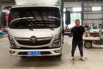 怎样才能坐在沙发上开车？3分钟带你一探究竟！