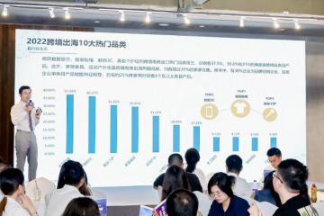 加速海外本地网络运营，菜鸟国际快递公布三大服务优化方向
