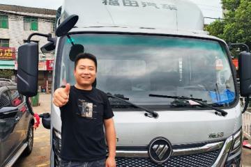 生意人为何选择奥铃Pro？听听湖南李老板的心声！