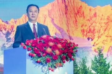 政策护航、产业升级， 第二届香格里拉松茸论坛暨顺丰寄递解决方案发布会成功举办