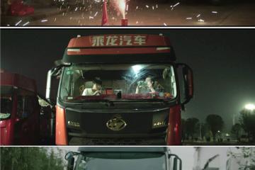 乘龙微电影又火了,又是国家级荣誉!