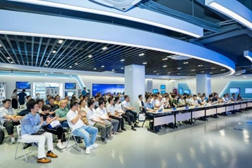 数字化赋能智能制造技术创新峰会召开 广域铭岛分享数字化应用案例及成效