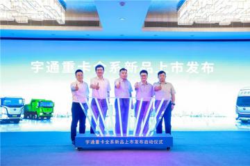 发力“大本营”！发布会现场再掀购车热潮